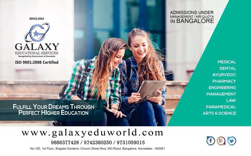 Galaxy Educational Services Galaxy Education: Gallery photo 3